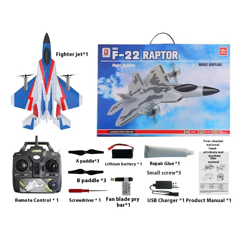 Bm16 Four-Channel F22 Fighter Jet, Vertical Crane, Fixed-Wing Remote-Controlled Foam Glider, Aircraft Model, Boys' Toy