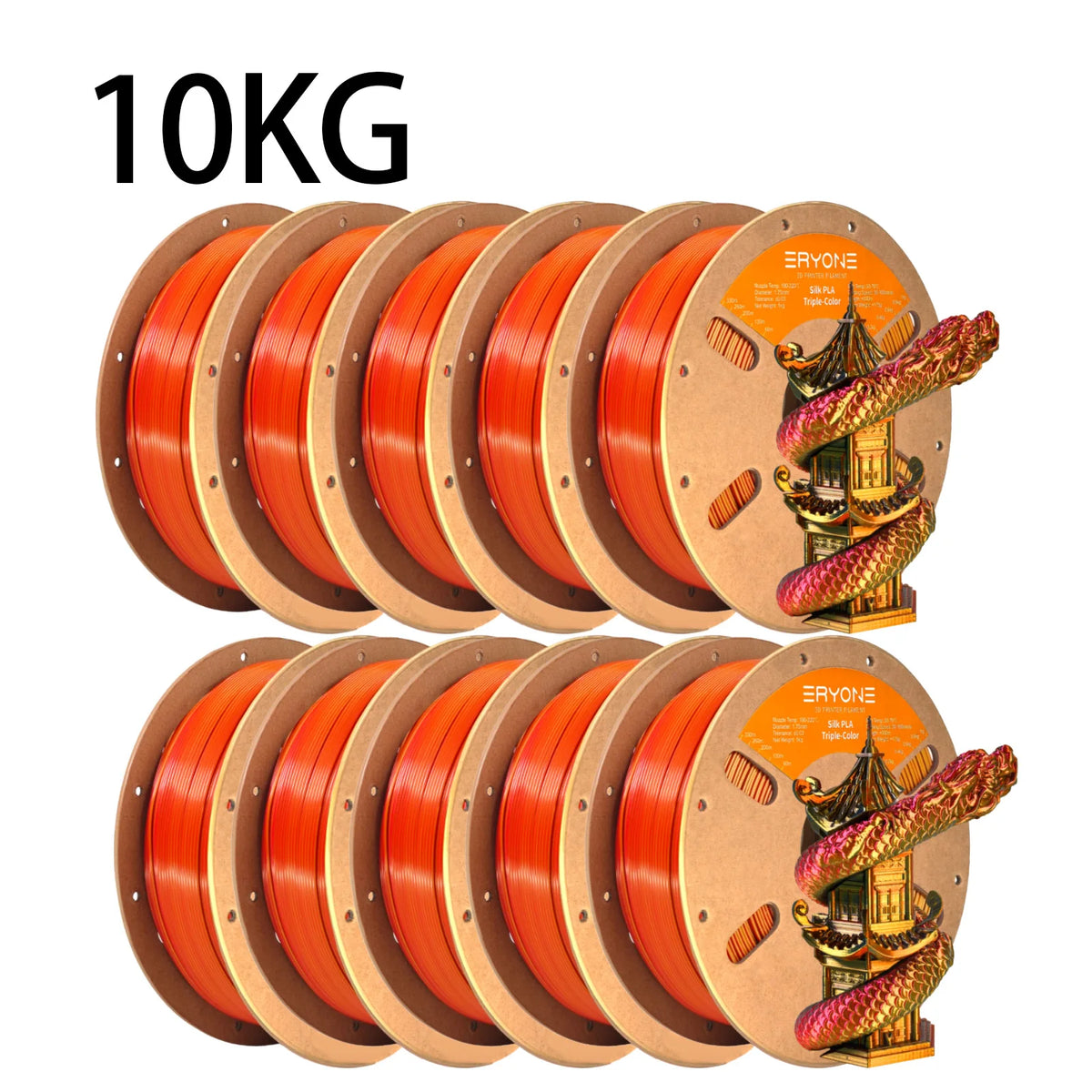 ERYONE 10KG Triple Color Silk PLA Premium Filament 3D Print Big Sale,Multicolor Available,1KG per Spool
