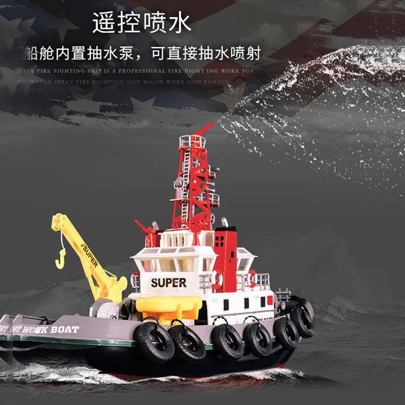 HengLong Remote Control Rescue Speedboat 2.4g Wireless Rc Speedboat Fire Rescue Boat Spray Boat Children'S Outdoor Toy Gift