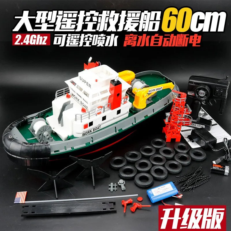 HengLong Remote Control Rescue Speedboat 2.4g Wireless Rc Speedboat Fire Rescue Boat Spray Boat Children'S Outdoor Toy Gift