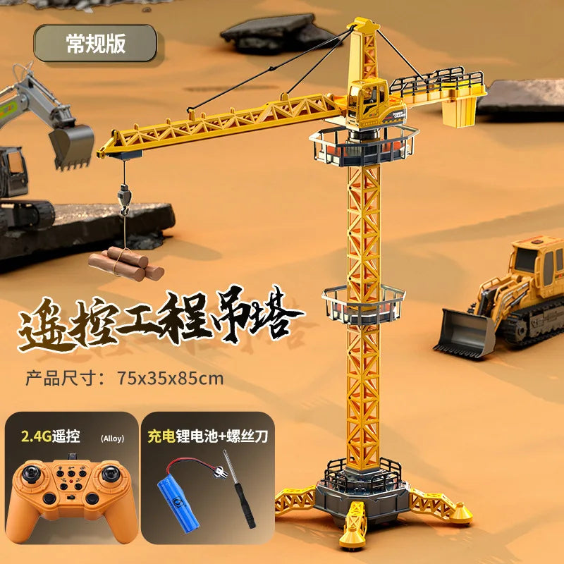 Super Size 1.1 Meter Remote Control Tower Crane Toy Model Heavy Duty RC Truck Engineering Car Crane Lifter Toy For Kids